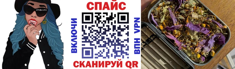 Бутират GHB  что такое   Усть-Катав 