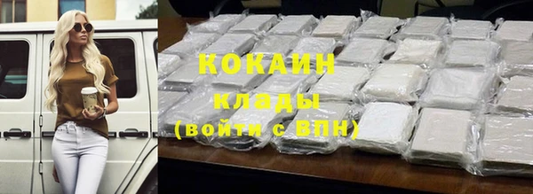 apvp Покров