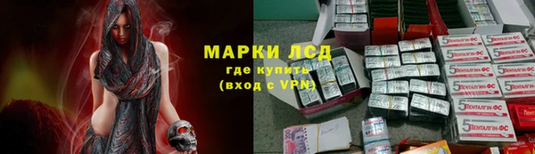 apvp Покров