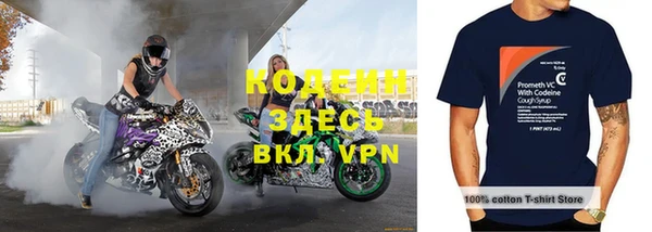 apvp Покров