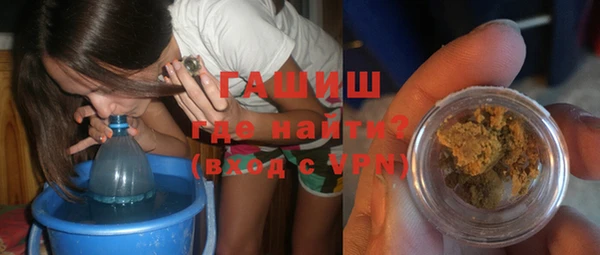 apvp Покров