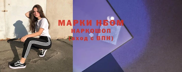 apvp Покров
