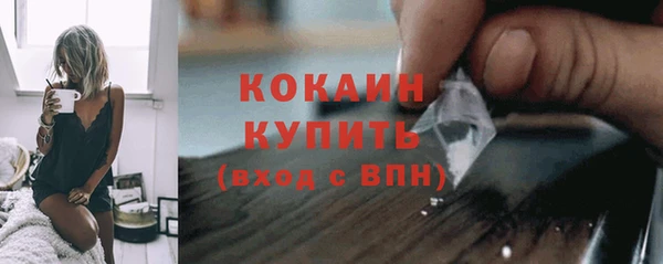 МДМА Покачи