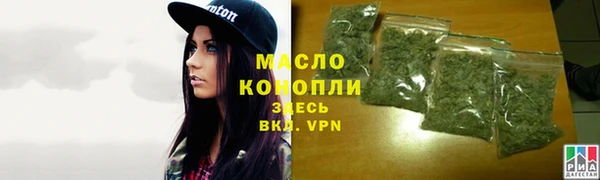 apvp Покров