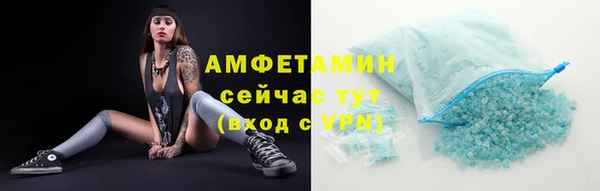 МДМА Покачи