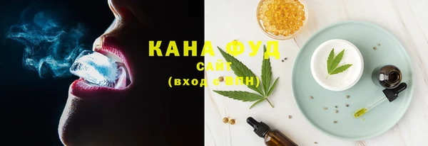 mdpv Абдулино