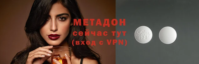 МДМА Покачи