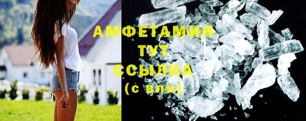 МДМА Покачи