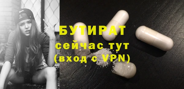 apvp Покров