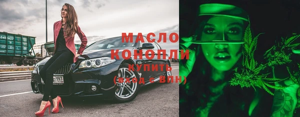 apvp Покров